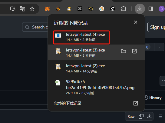 快连VPN官网客服邮件总进垃圾箱